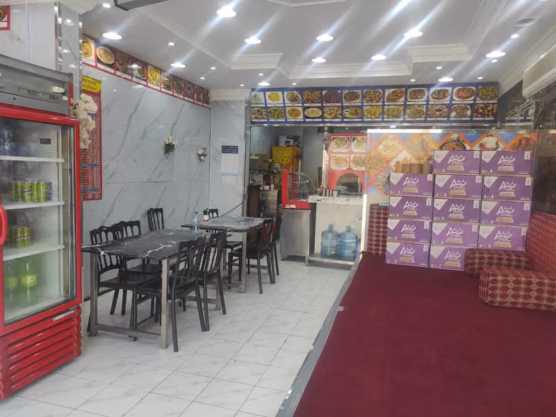 Bangladeshi Hotel Al Amir Hamza