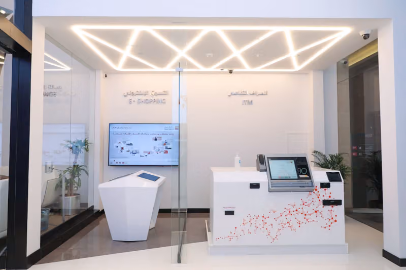 Bank Albilad | بنك البلاد
