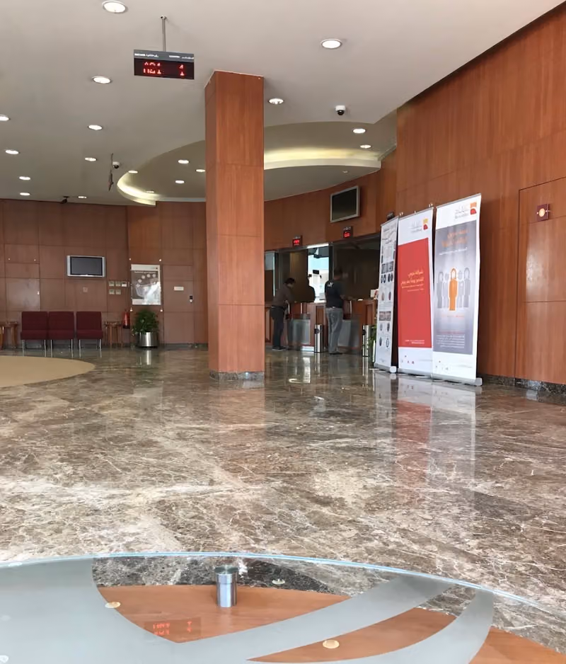 Bank Albilad | بنك البلاد