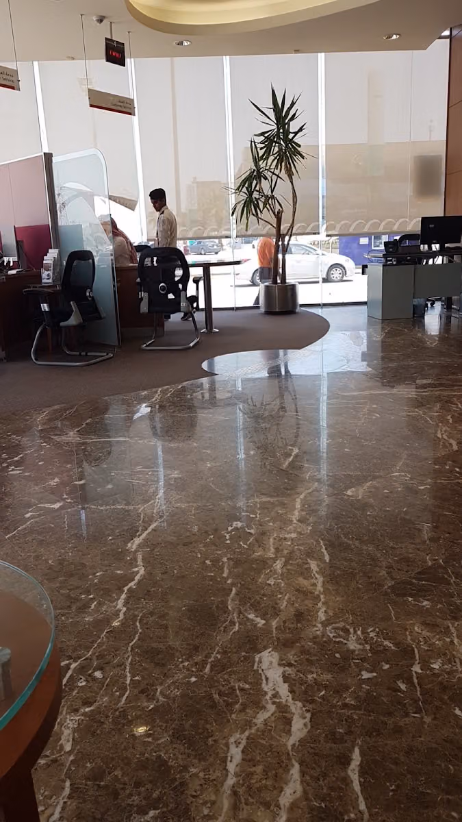Bank Albilad | بنك البلاد