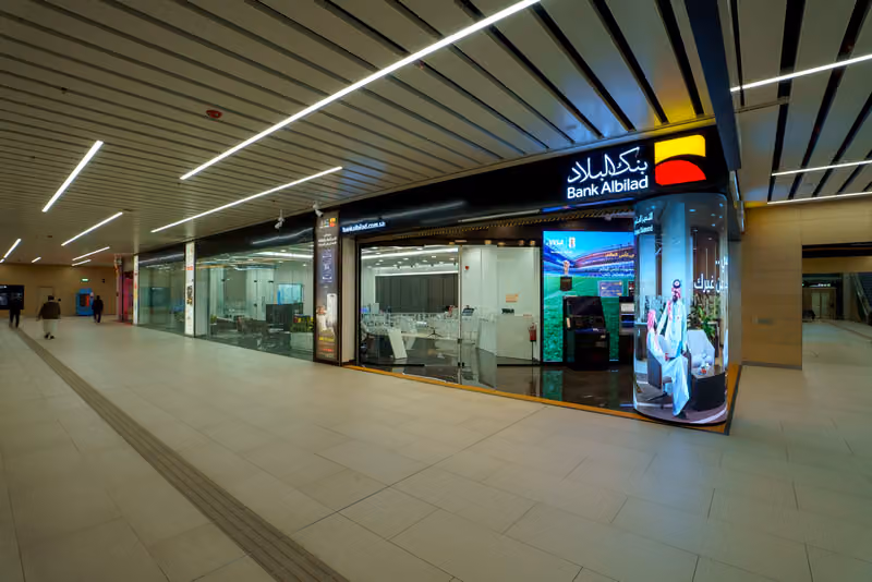Bank Albilad | بنك البلاد