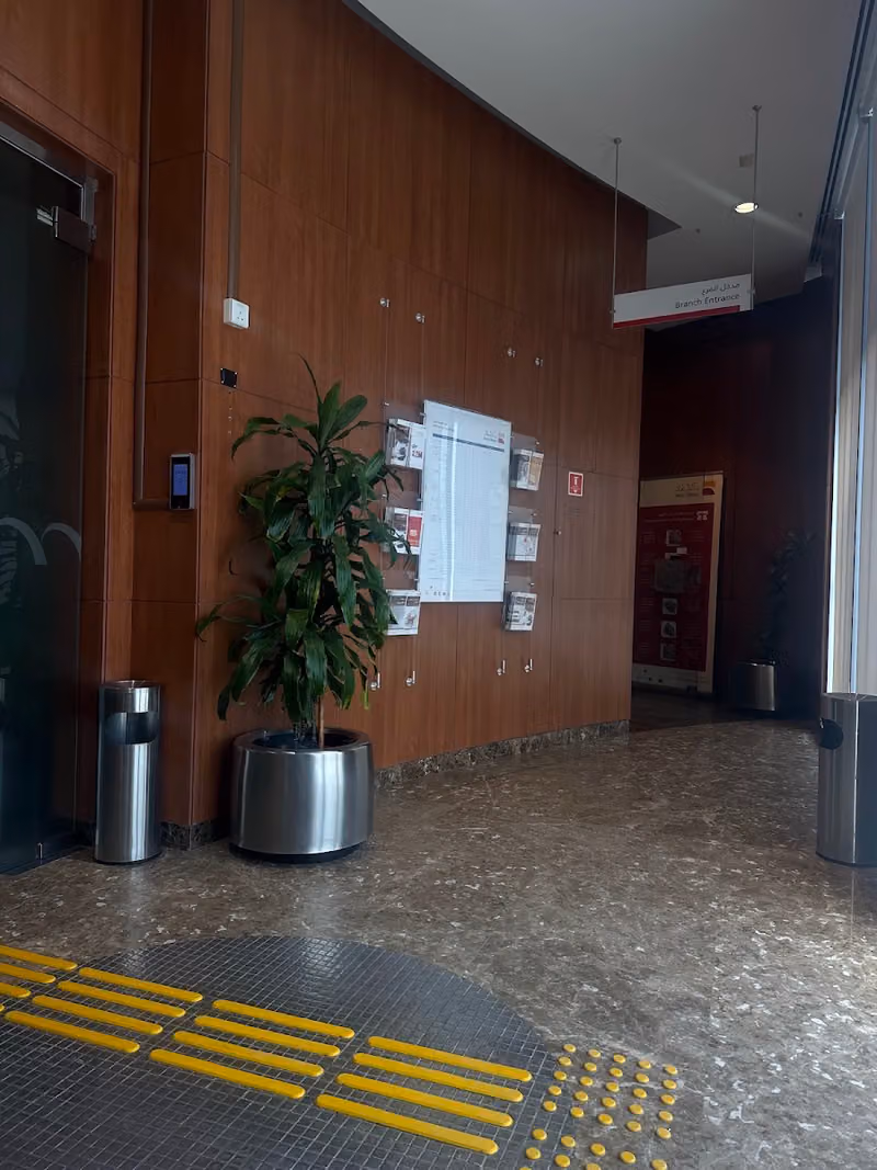 Bank Albilad | بنك البلاد