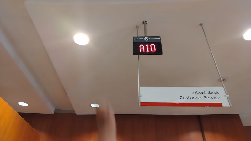 Bank Albilad | بنك البلاد