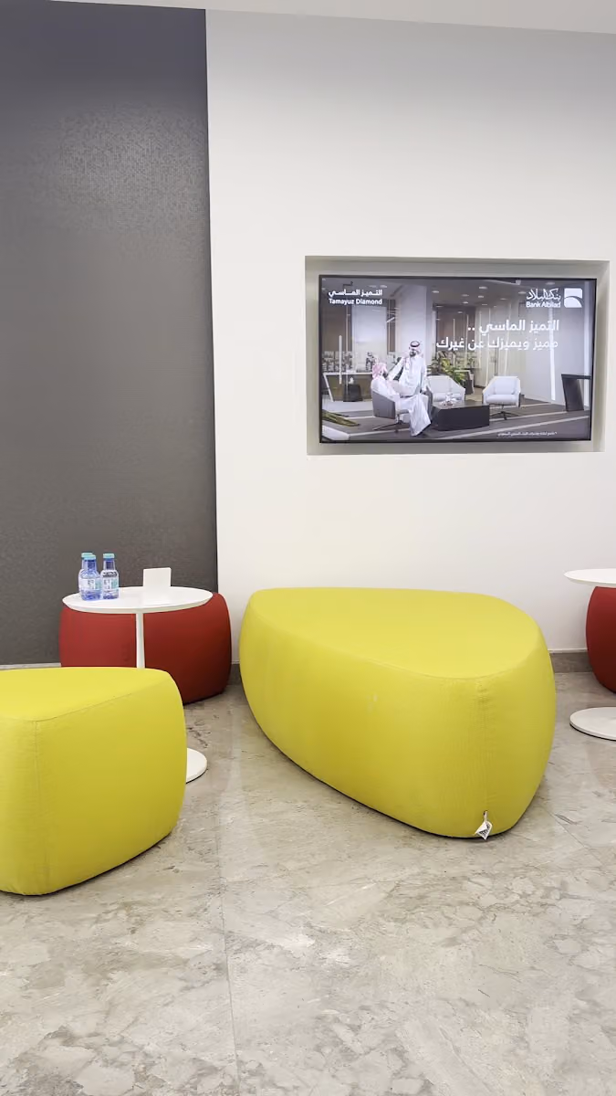 Bank Albilad | بنك البلاد