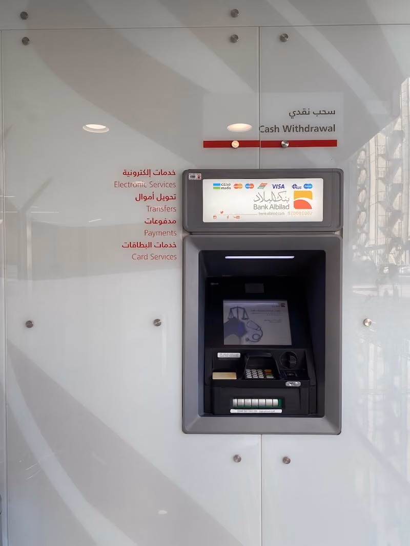 Bank Albilad | بنك البلاد