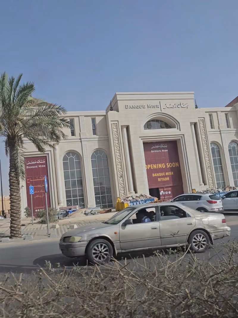 BANQUE MISR