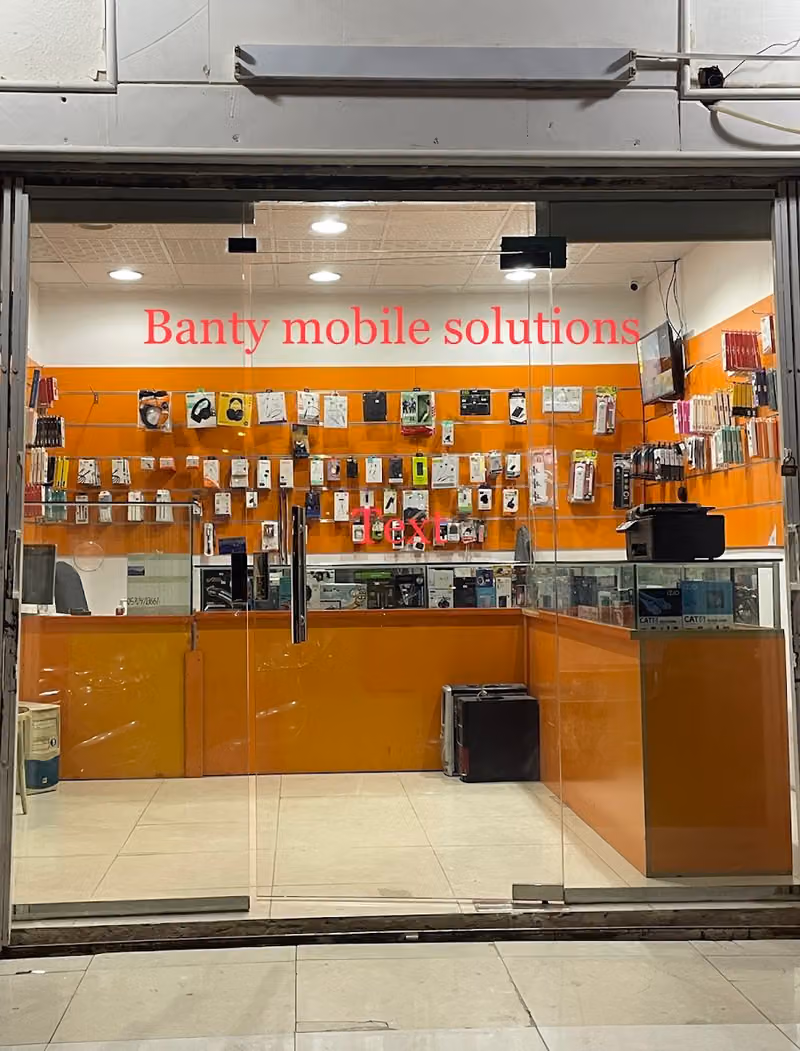 Banty mobile