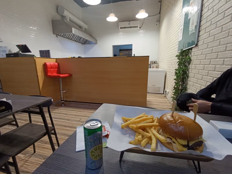 باق برجر