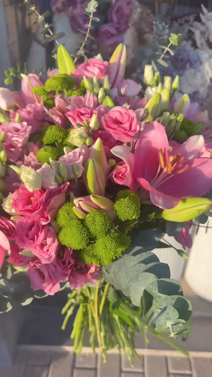 باقة مختصة للورود والهدايا - for flowers and Gifts