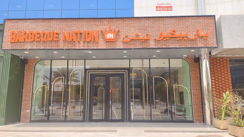 Barbeque Nation – Tahliah St