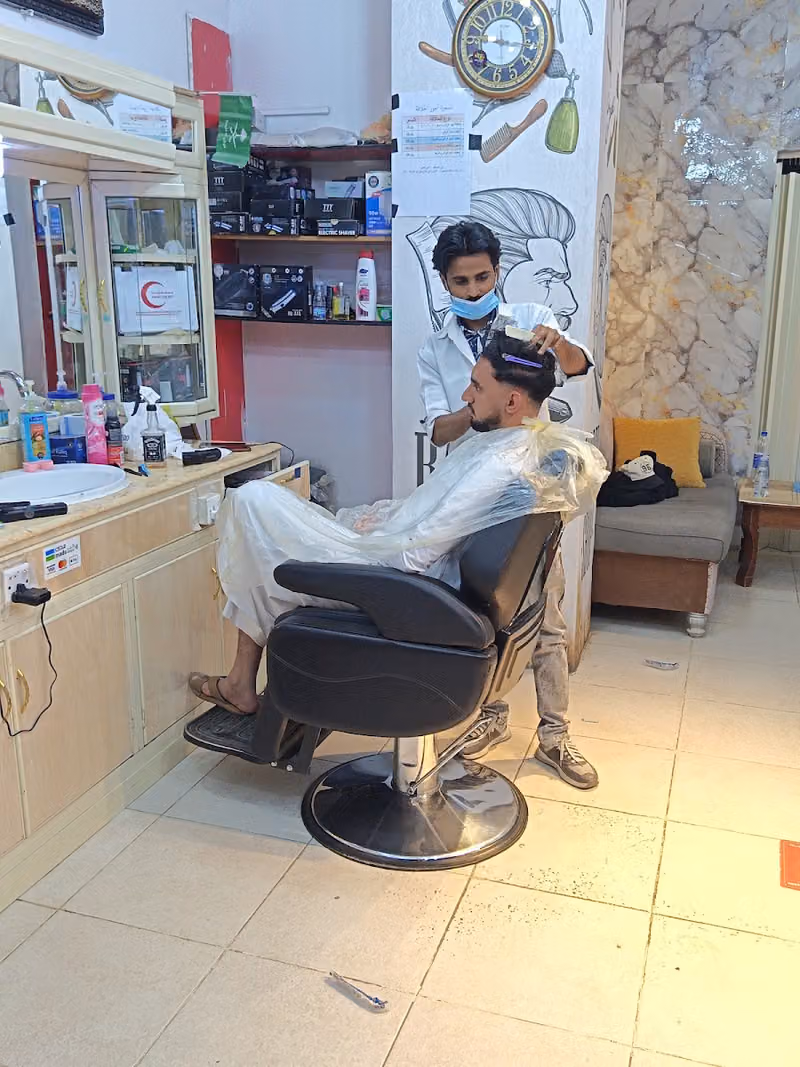 Barber Bilad Al Hijaz