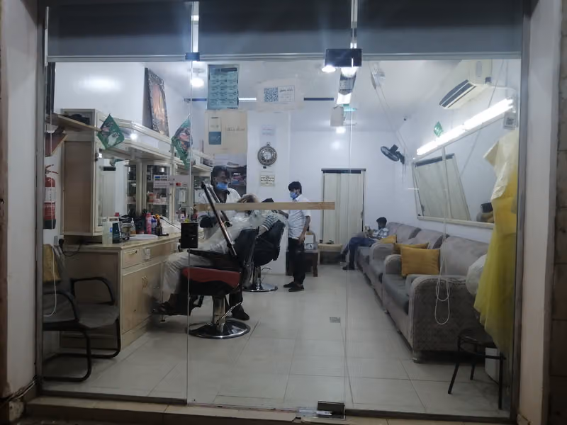 Barber Bilad Al Hijaz