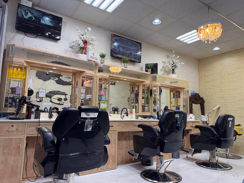 Barber Indian حلاقة هند