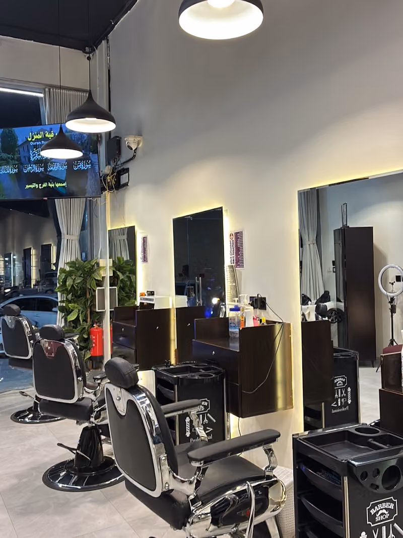 💈BARBER LAMASAT | حلاق لمسات 💈