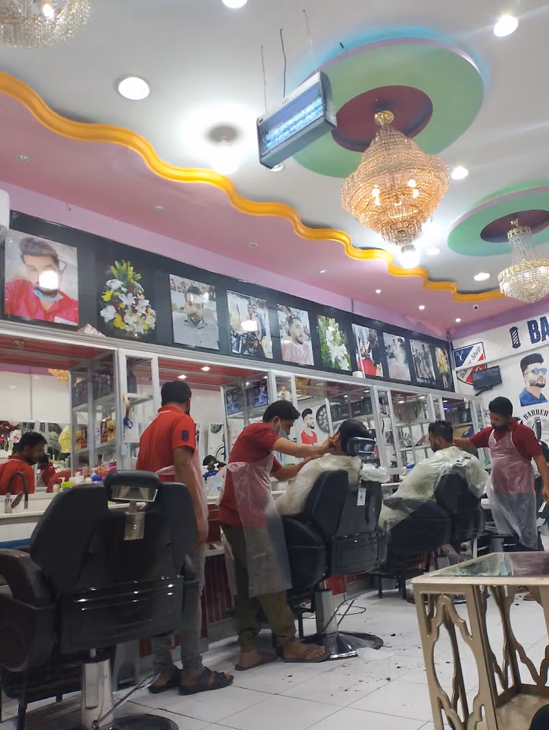 Barber Shop