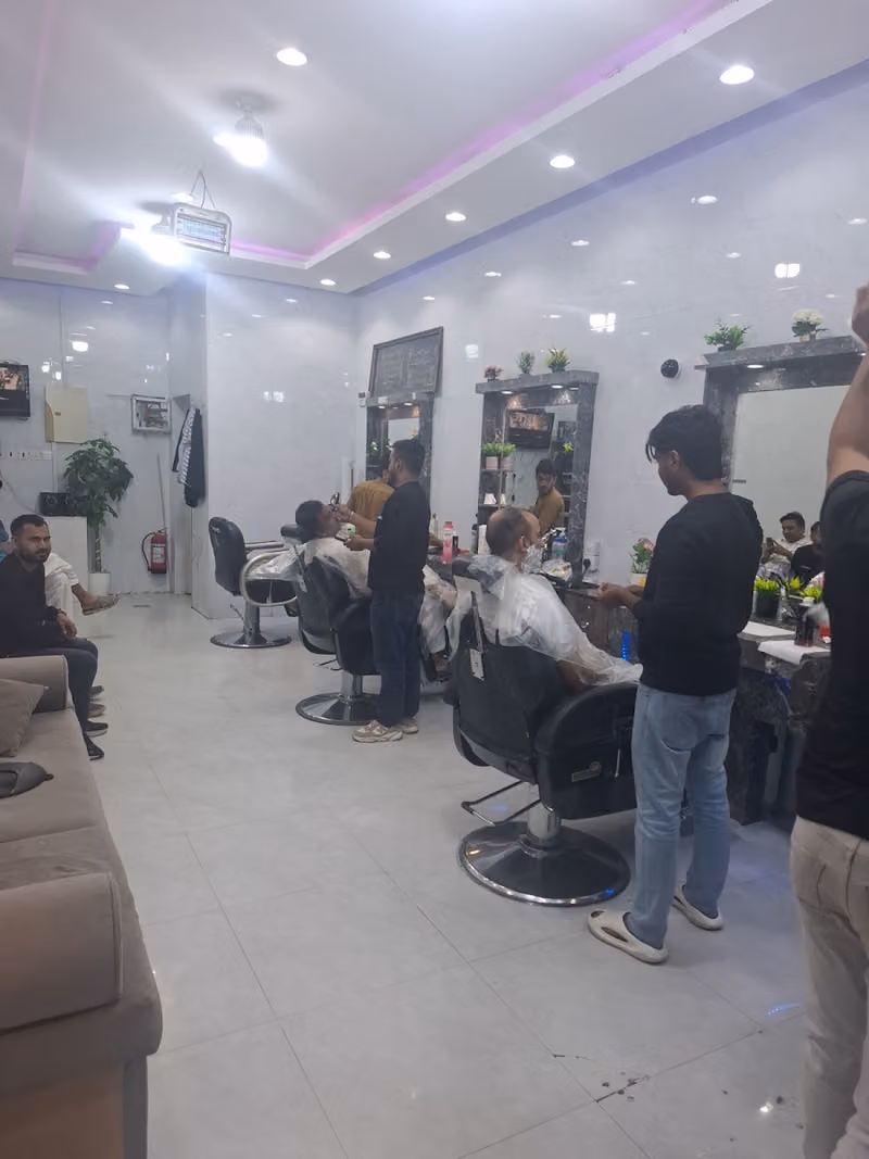 Barber Shop