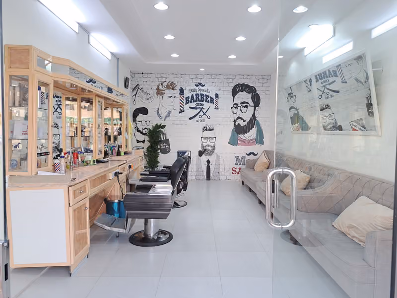 Barber Shop صالون حلاقة