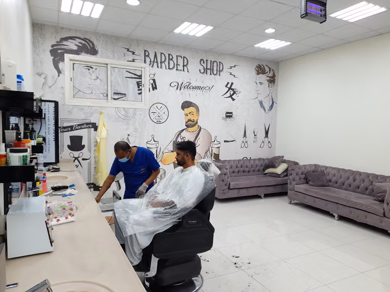 Barber Shop - صالون حلاقة