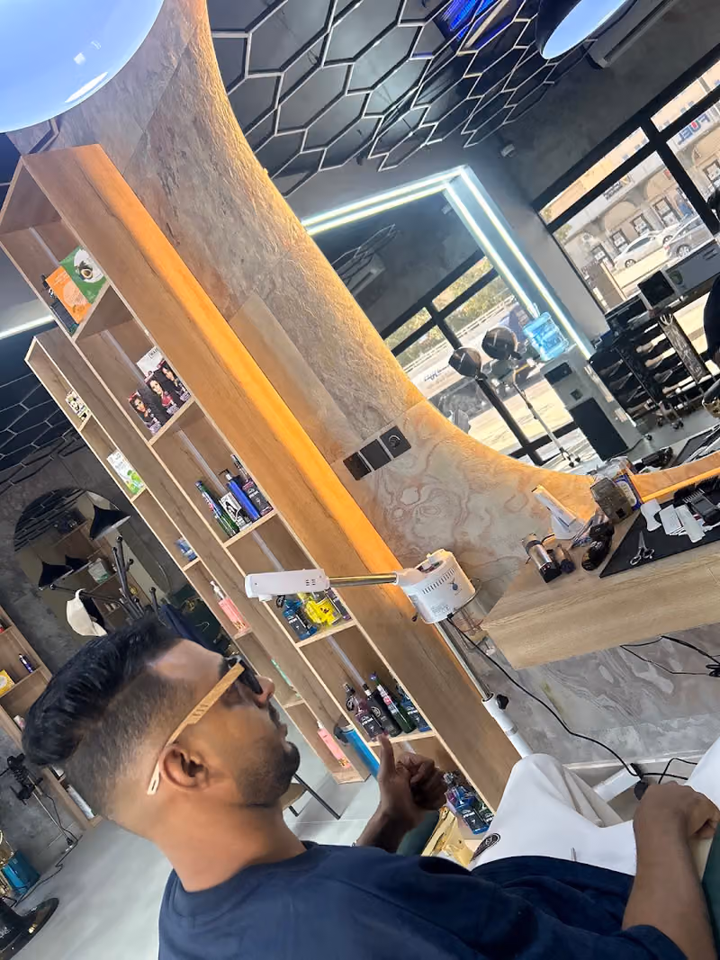 Barbershop صالون عالم اسمر