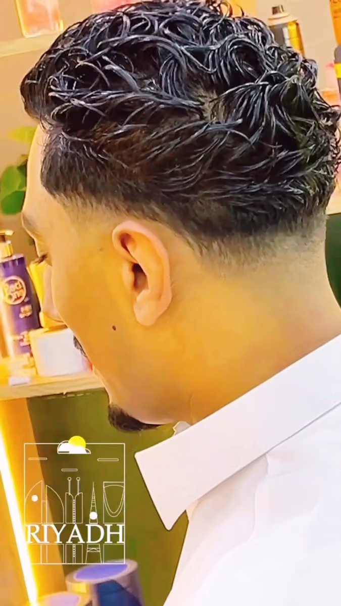 Barbershop صالون عالم اسمر