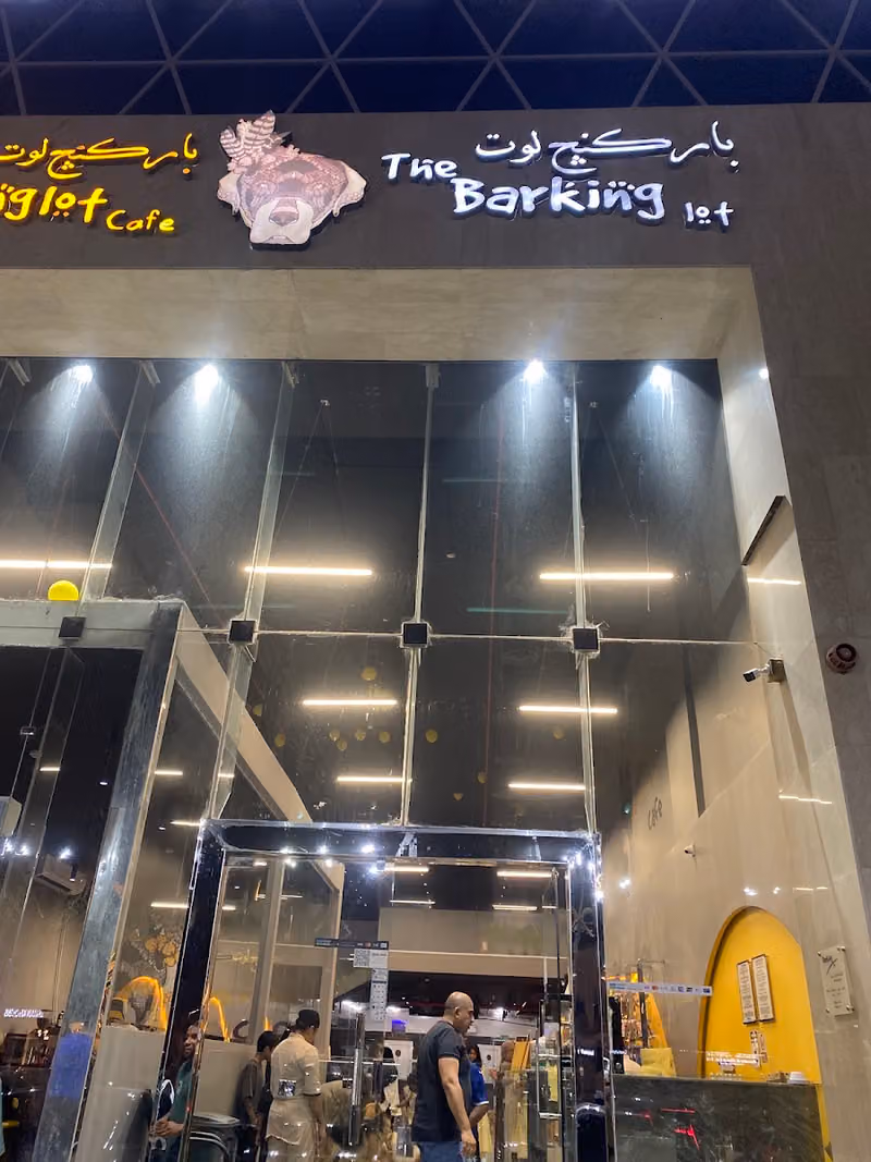 The Barking Lot
