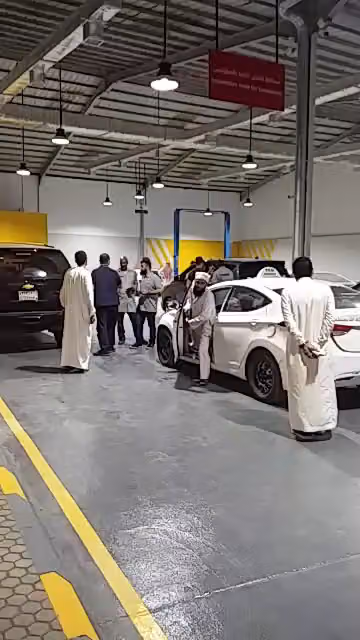 باركود تقدير حوادث السيارات
