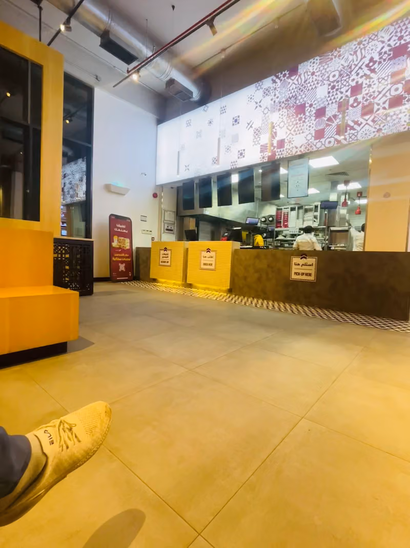 Barn's | بارنز