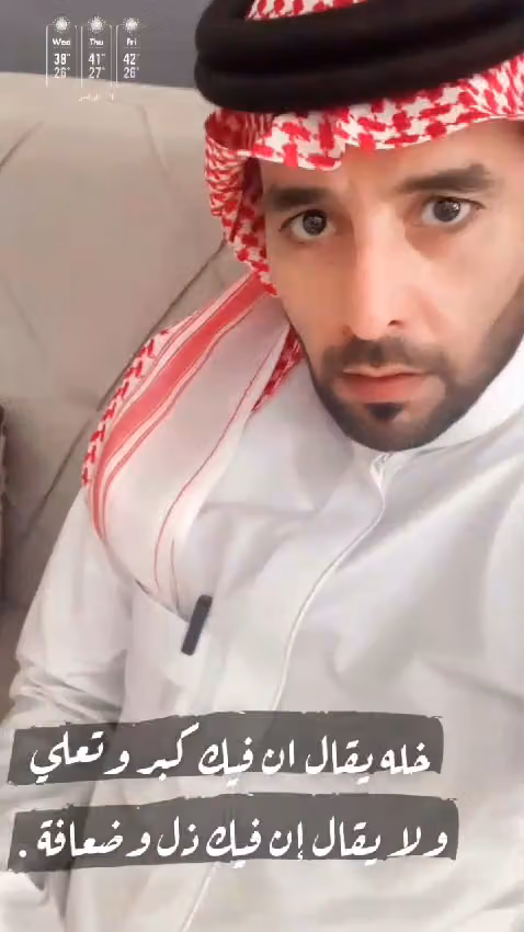 Barn's | بارنز