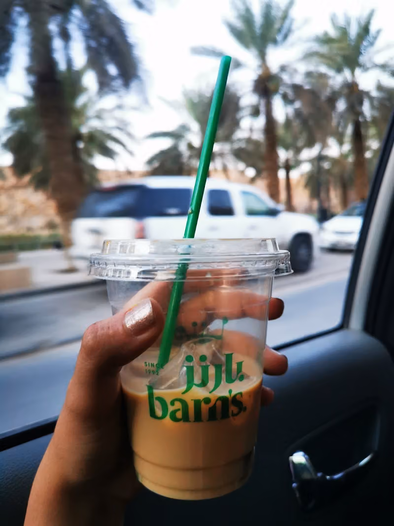 Barn's | بارنز