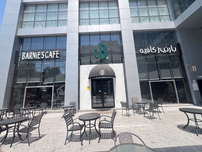 بارنيز كافيه