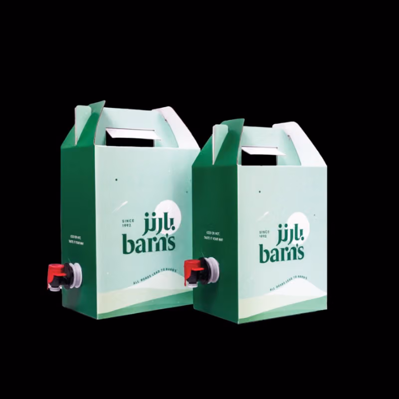 Barn's | بارنز‎