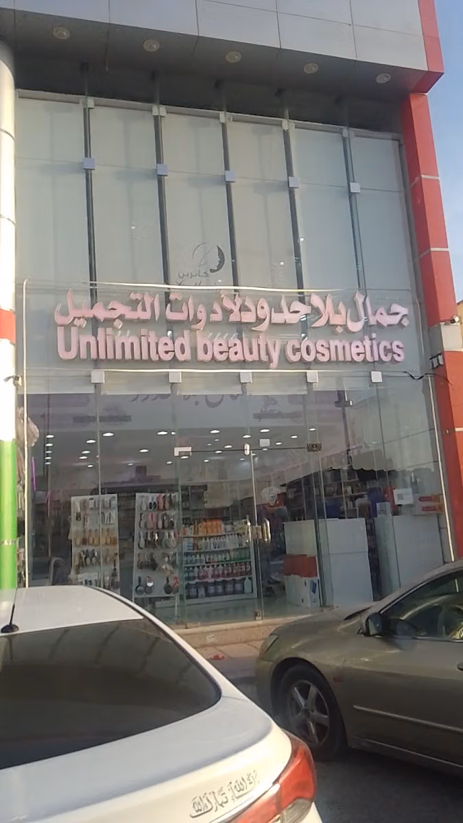 باروكات شعر