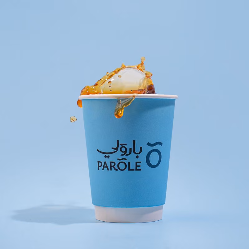 Parole Cafe (الوادي)