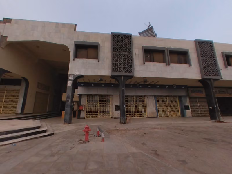 باريس للرياضة