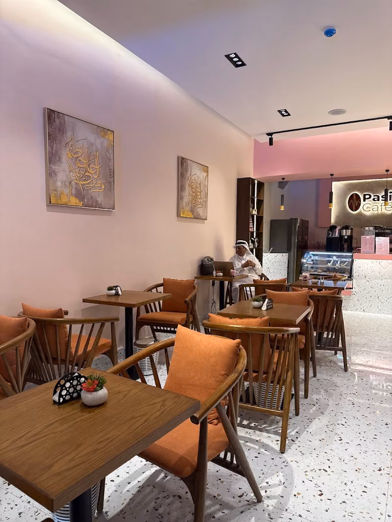باشن كافيه pasión café