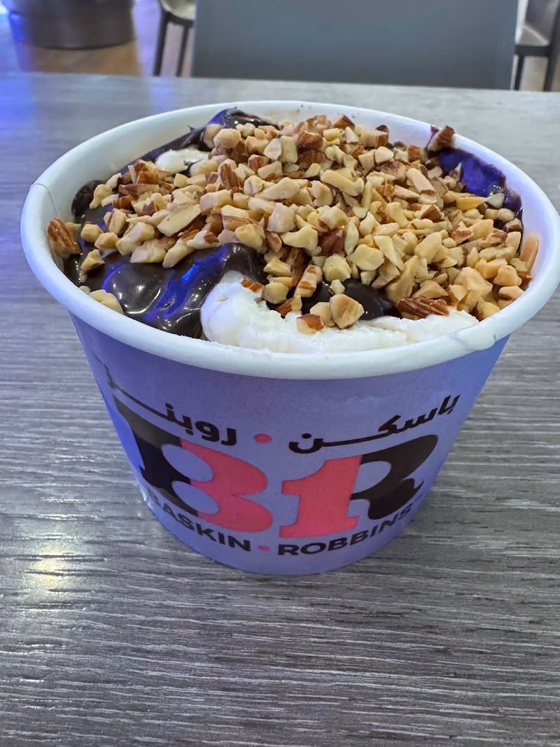 باسكن روبنز
