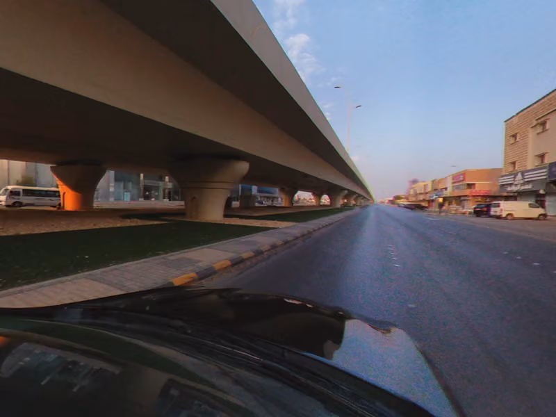 باسكن روبينز
