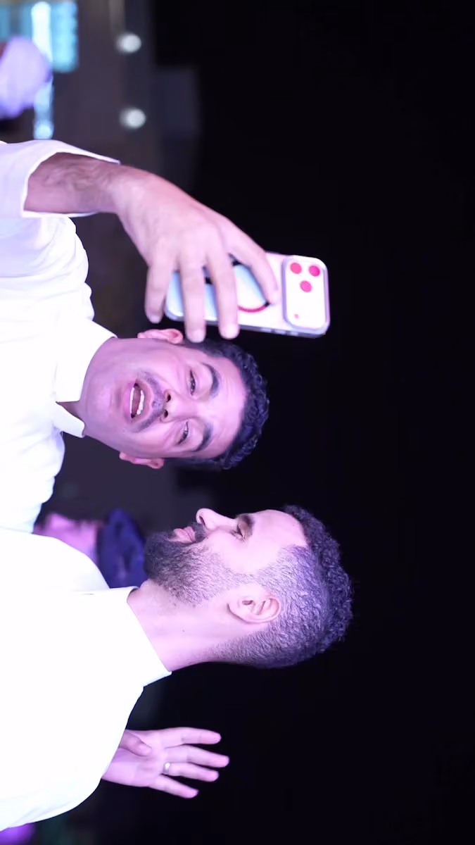 بعسل
