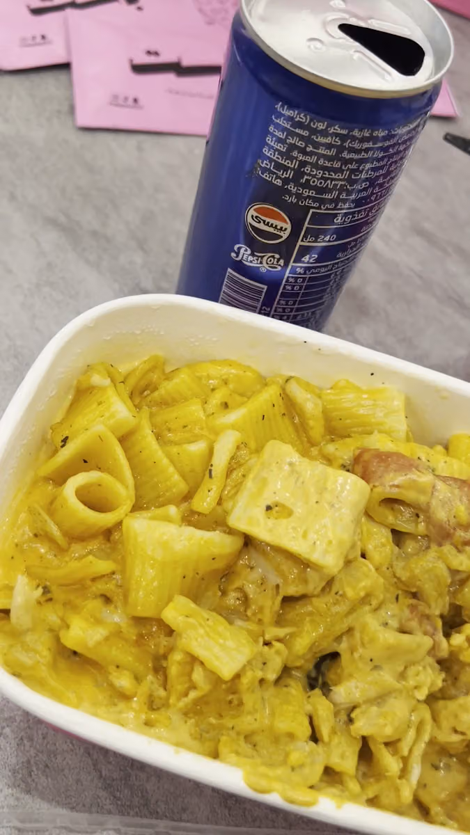 باست الملقا