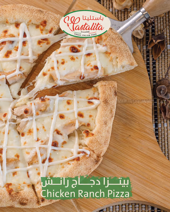 باستليتا