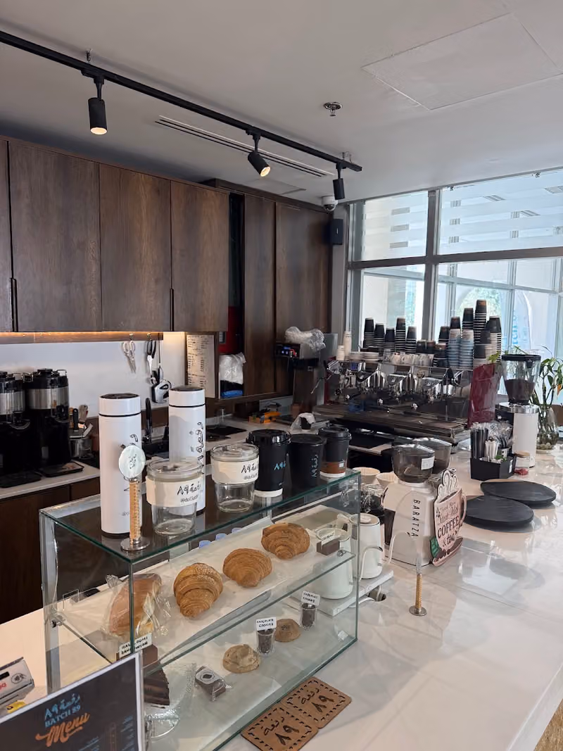 Batch 89 Cafe