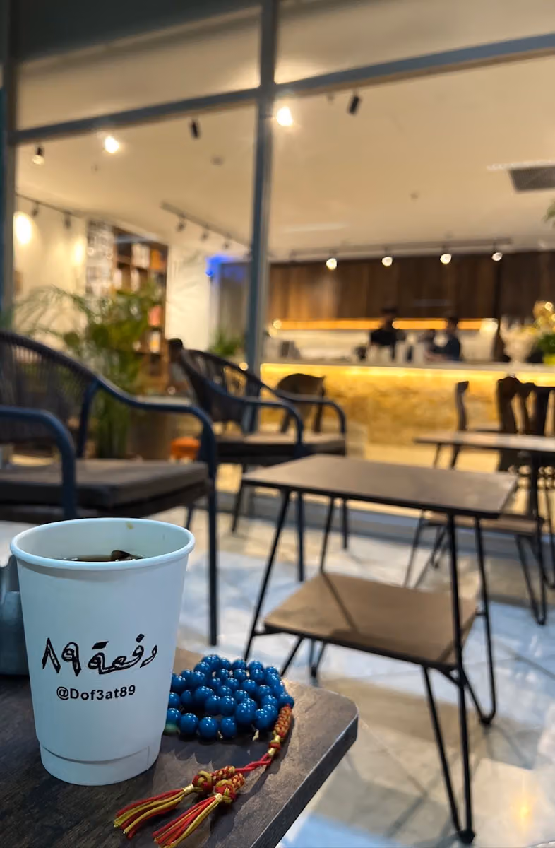 Batch 89 Cafe
