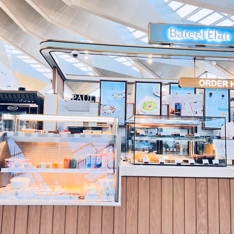 Bateel Elan – Panorama Mall