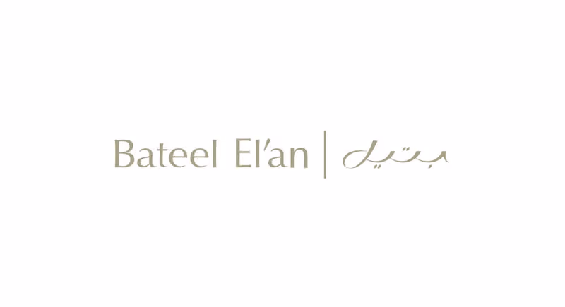 Bateel Elan - Roshn Front