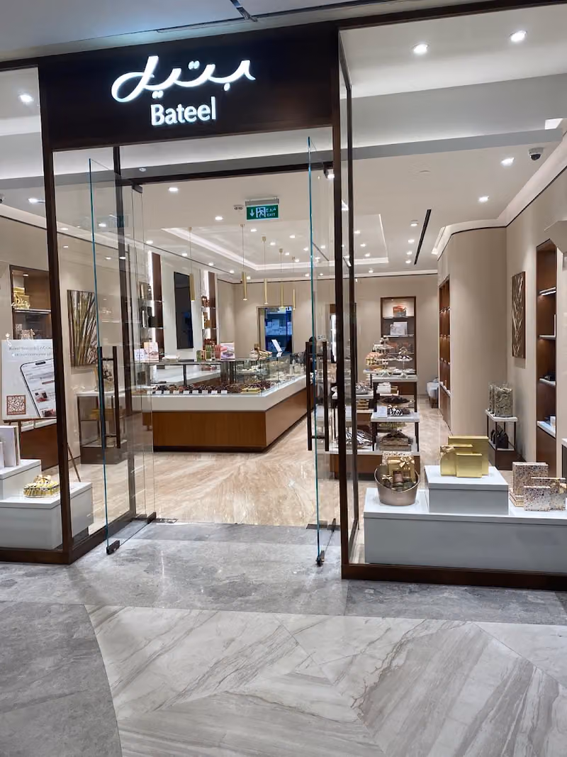 Bateel