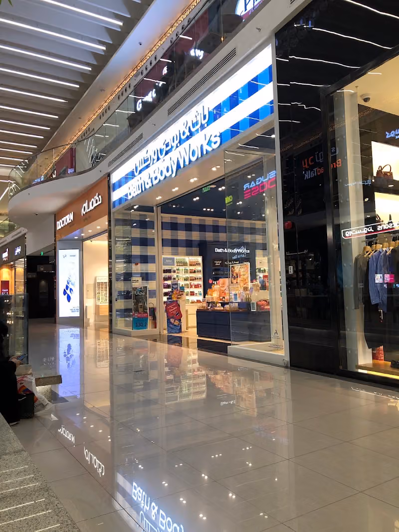 Bath & Body Works
