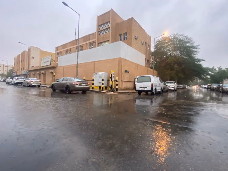 Batha Islahi center (RICC)