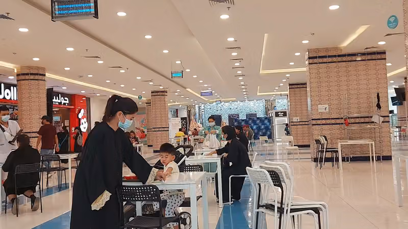 Batha Trading market