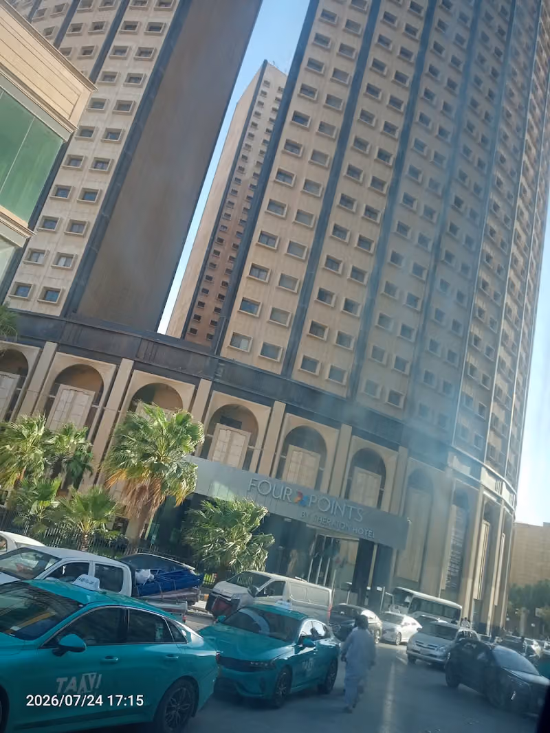 Batha