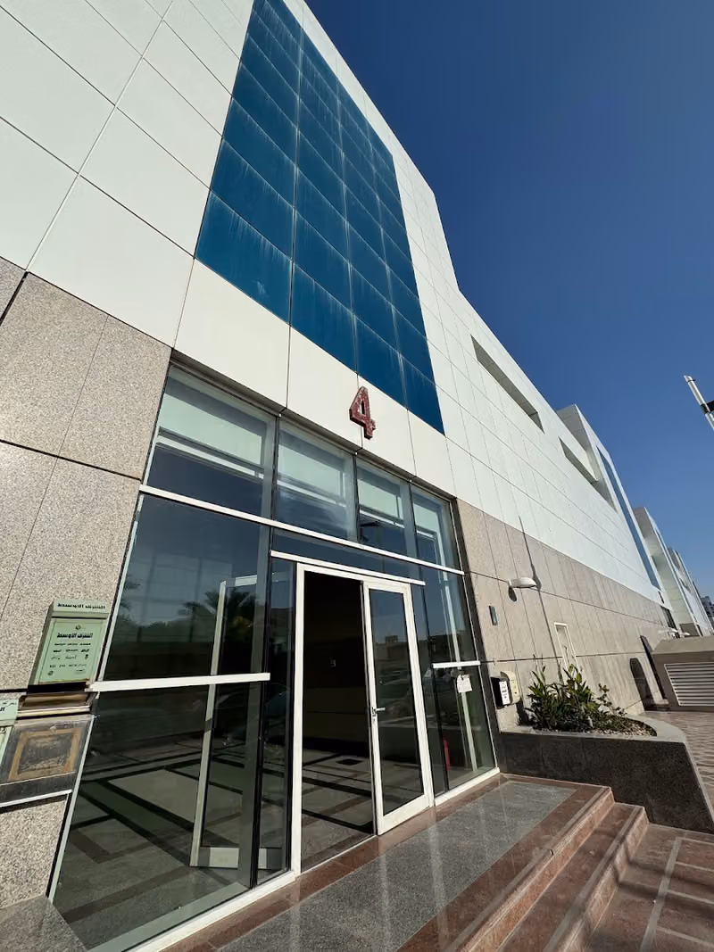 Baumat Head Office Riyadh